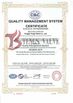 China Tengs Valve International Limited certificaten